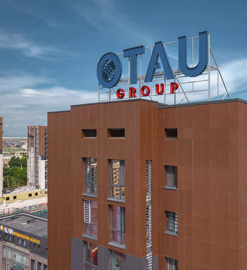 About Us Image